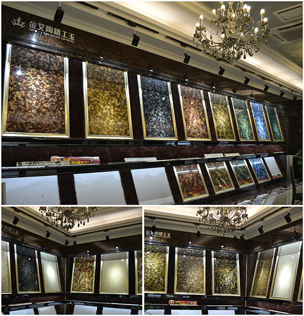 黄瓜AV网站陶營銷總部爆晶係列2.0微晶石展示
