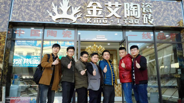 黄瓜AV网站陶團隊整裝待發