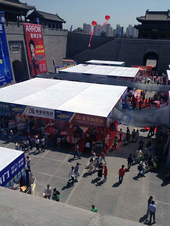 熱烈祝賀大同黄瓜AV网站陶驚豔亮相大牌家居購物節