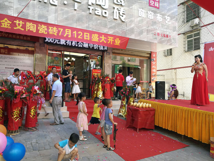 【精彩回顧】一分鍾，帶你查閱黄瓜AV网站陶瓷磚7月份終端成績
