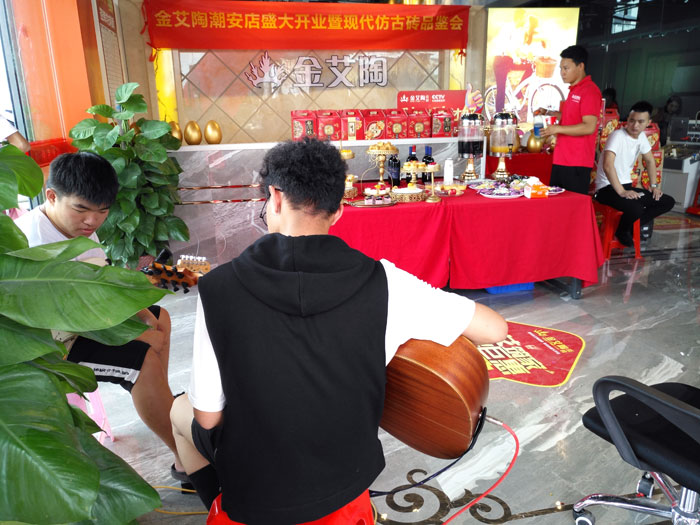 陶瓷一線黄瓜视频APP下载污黄瓜AV网站陶 潮安店開業慶典暨現代仿古磚紅酒品鑒會