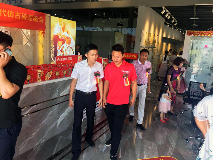 陶瓷一線黄瓜视频APP下载污黄瓜AV网站陶 潮安店開業慶典暨現代仿古磚紅酒品鑒會