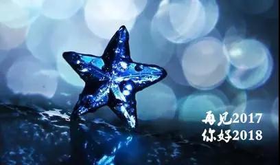 更多精彩，就讓黄瓜AV网站相約佛山，  相約2018.1.12~~~