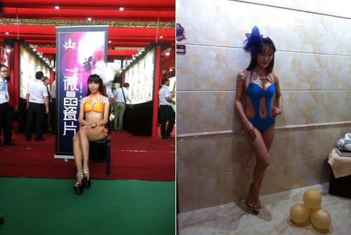 黄瓜AV网站陶展位上漂亮模特