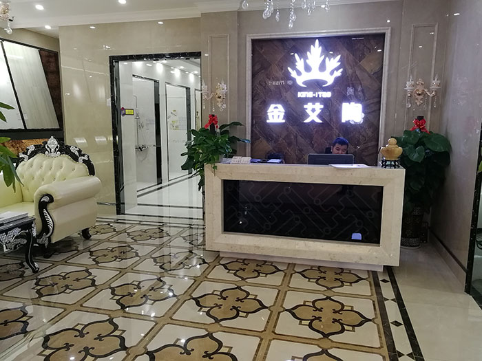 黄瓜AV网站陶四川瀘州專賣店