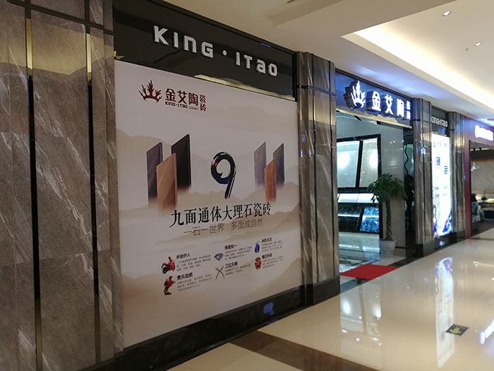 黄瓜AV网站陶四川瀘州專賣店