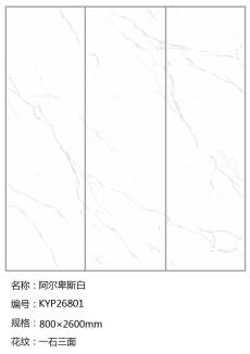 黄瓜视频下载污 KYP26801定製